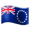 Cook Islands emoji on Samsung
